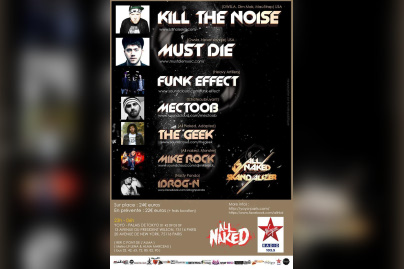 ALL NAKED  vs SKANDALIZER