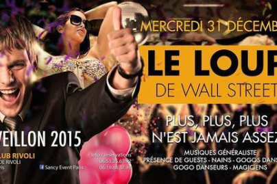 LE LOUP DE WALL STREET