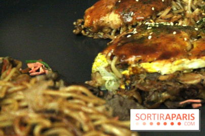 ATSU ATSU : Hiroshima-fu