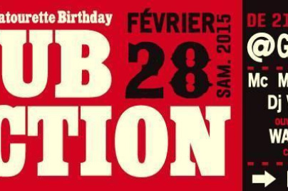 WAYKIKI BOYS, MC MARSELLUS WALLAS, DJ VINCENT VEGA