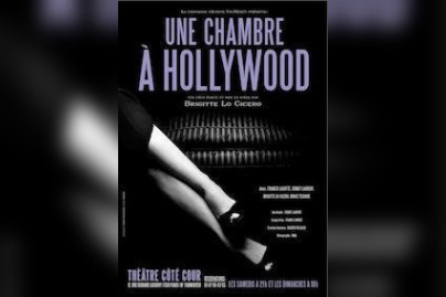 "Une chambre à Hollywood"