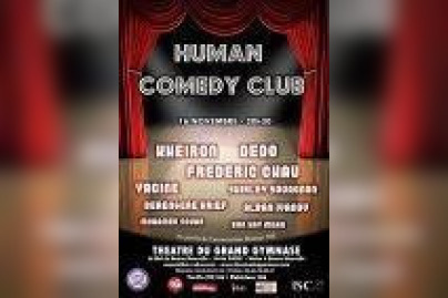 HUMAN COMEDY CLUB