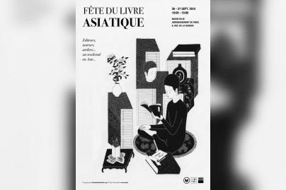 Fête du livre Asiatique: 1ère édition à Paris