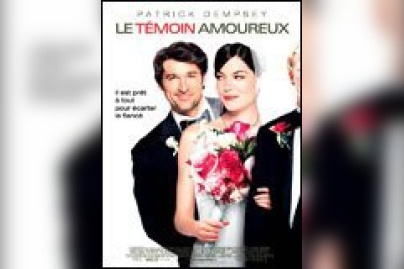 Le Témoin amoureux