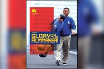 Soit je meurs, soit je vais mieux