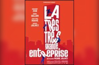 La Très très grande entreprise