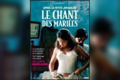 Le Chant des mariées