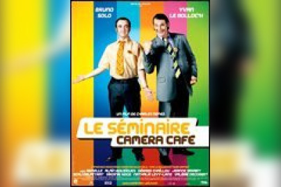 Le Séminaire