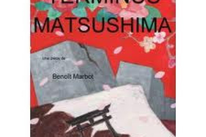 Terminus Matsushima
