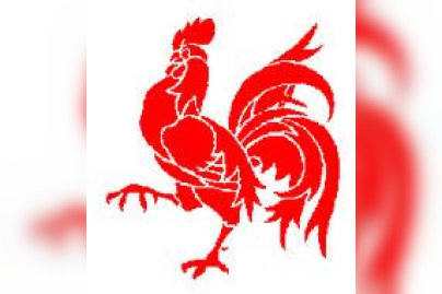 Rentrée littéraire