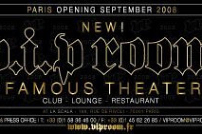 VIP ROOM FAMOUS THEATRE