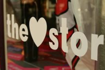 Lovestore - Passage du desir