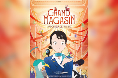 Sortie attendue du film 'Le Grand magasin' de Yoshimi Itazu avec un casting talentueux