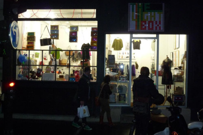 The Light Box - Boutique créateurs