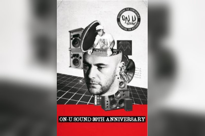 On U sound 30th Anniversary