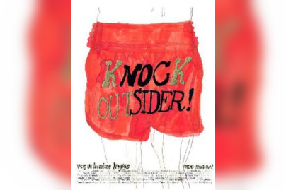 Match de Catch à Vielsalm et Vivre à Fran Disco, deux expos chez Agnès b.