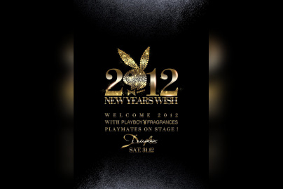 2012 New Year ! PLAYBOY FRAGRANCES
