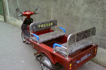 Taxi gratuit à Paris