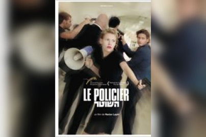 Le policier