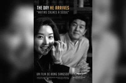 Matins calmes à Séoul