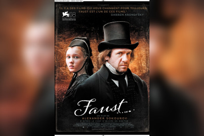 Ich Bin Eine Terroristin