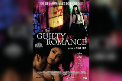 Guilty of romance