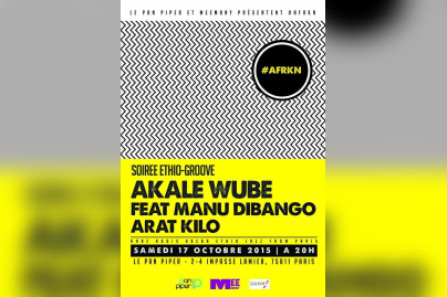 #AFRKN : Soirée éthio-groove avec Akale Wube, Arat Kilo et Manu Dibango