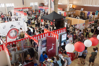 Salon C'est Bon ! le Japon 2019