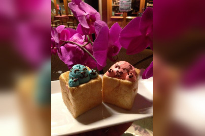 La Saint Valentin 2016 avec Les Souris Dansent 