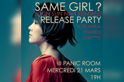 Youn Sun Nah "Same Girl ?" Release Party