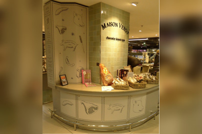 La Maison Verot aux galeries Lafayette