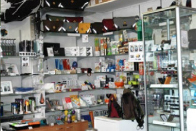 La Boutique des Inventions ouvre une nouvelle boutique !