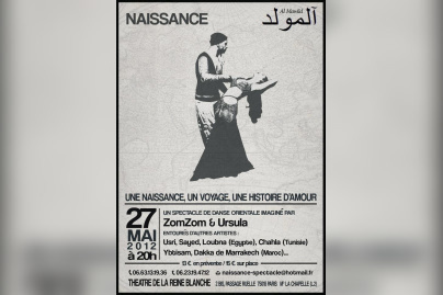 Naissance Al Mawlid
