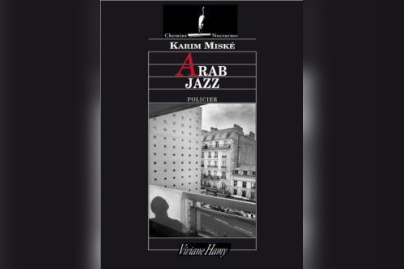 Brunch littéraire : ARAB JAZZ de Karim Miské 