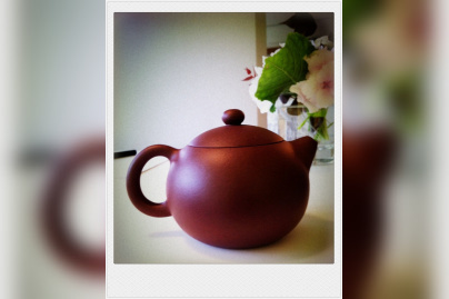 Maison de thé Fu De Cha