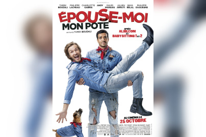Épouse-moi mon poteau cinéma