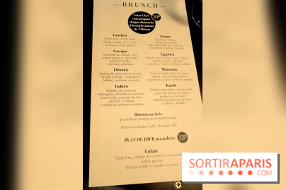 Le Brunch du Else Restaurant