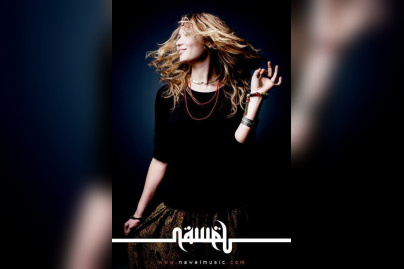 "Maghreb : destination solidaire" avec Nawel en concert