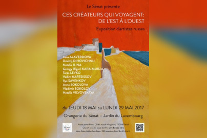 Exposition d'artistes russes à l'Orangerie du Sénat