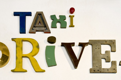 Kidimo  Photos Julien Pépy