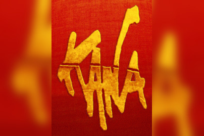 Concert, Paris, Kana, Scene Bastille