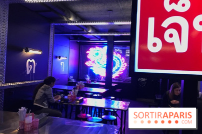 Street Bangkok Canteen & Bar