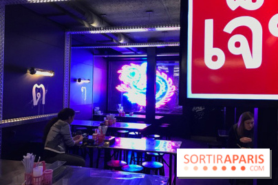 Street Bangkok Canteen & Bar