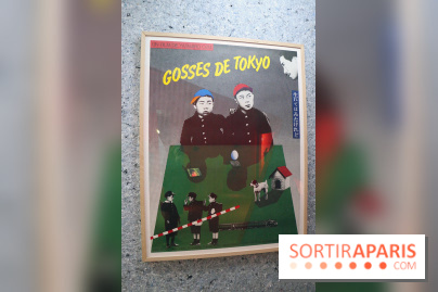 Mômes & Cie à la Cinémathèque