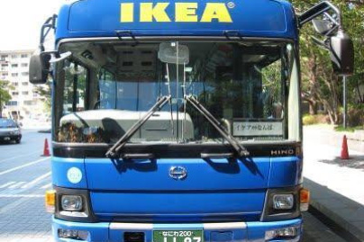 Allez chez Ikea en Bus