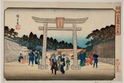 Utagawa Hiroshige Porte d'entrée du sanctuaire de Sann? à Nagatababa Série des Lieux célèbres de la capitale de l'Est, 1832-1835, nishiki-e (estampe à partir d’une gravure colorée) : papier, encre, pigments, dim. max. : 24,7 x 37 cm. Museum Volkenkunde, Leiden/Musée national d’Ethnologie, Leyde, inv. 1353-398 © Museum Volkenkunde, Leiden/Musée national d’Ethnologie, Leyde
