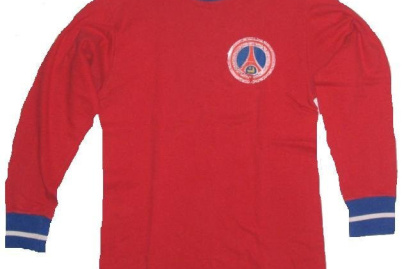 Le "nouveau" maillot extérieur dévoilé