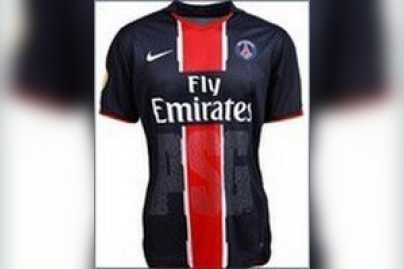 Un maillot collector