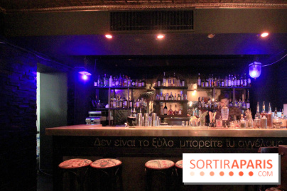 La carte de Victoria Mac Garvey au Maria Magdalena