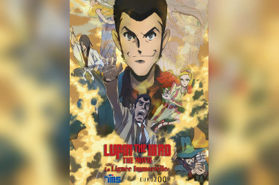 Lupin the IIIrd the Movie : la lignée immortelle arrive au cinéma